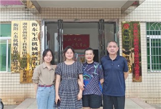 關(guān)愛生命，“救”在身邊